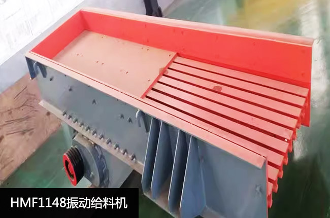 HMF1148��ӽo�ϙC(j��)