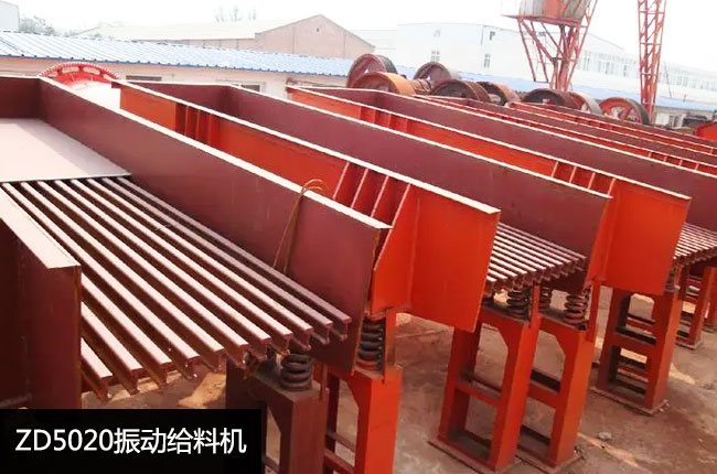 ZD5020��ӽo�ϙC