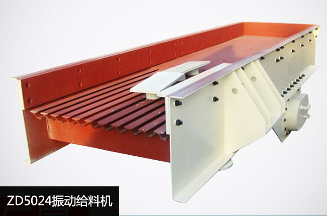 ZD5024���(d��ng)�o�ϙC(j��)