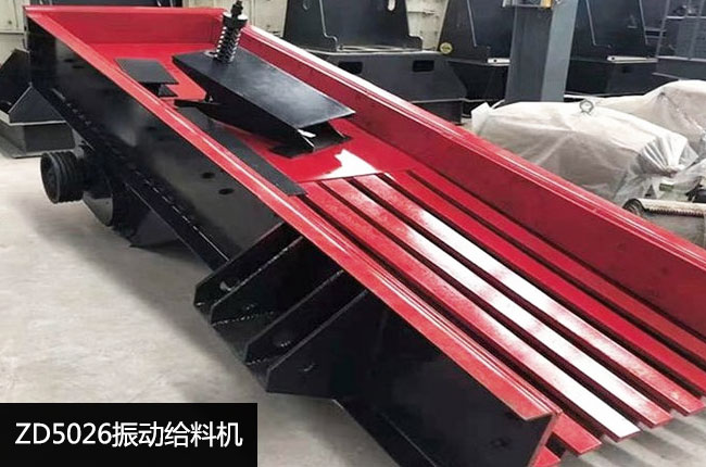 ZD5026��ӽo�ϙC(j��)