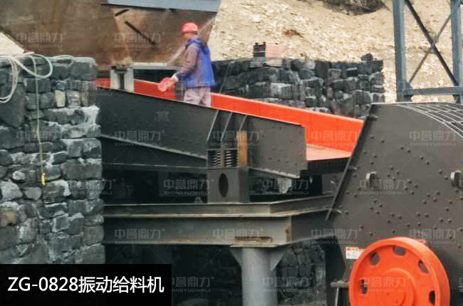 ZG-0828���(d��ng)�o�ϙC(j��)