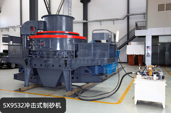 5X9532���S�_��ʽ��ɰ�C(j��)