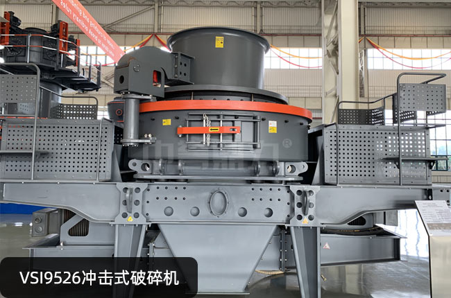 VSI9526���S�_��ʽ��ɰ�C