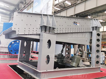 ZG振動給料機(jī)