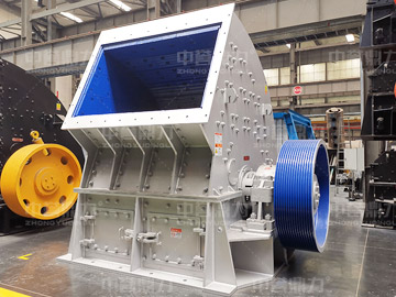 重型錘式破碎機(jī)