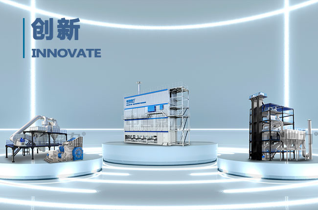 環(huán)保礦山裝備.jpg 環(huán)保礦山裝備.jpg