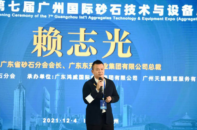 中譽(yù)鼎力董事長(zhǎng)張治民應(yīng)邀出席現(xiàn)場(chǎng) 中譽(yù)鼎力董事長(zhǎng)張治民應(yīng)邀出席現(xiàn)場(chǎng)