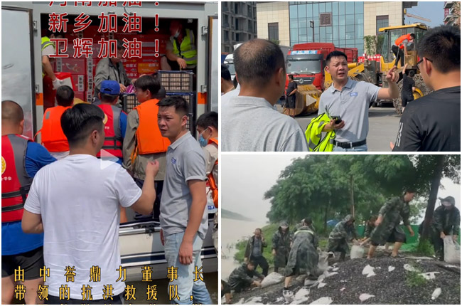 升旗儀式.jpg 升旗儀式.jpg