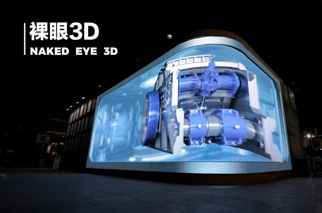 DLHGC600M臥式旋回破碎機.jpg DLHGC600M臥式旋回破碎機.jpg