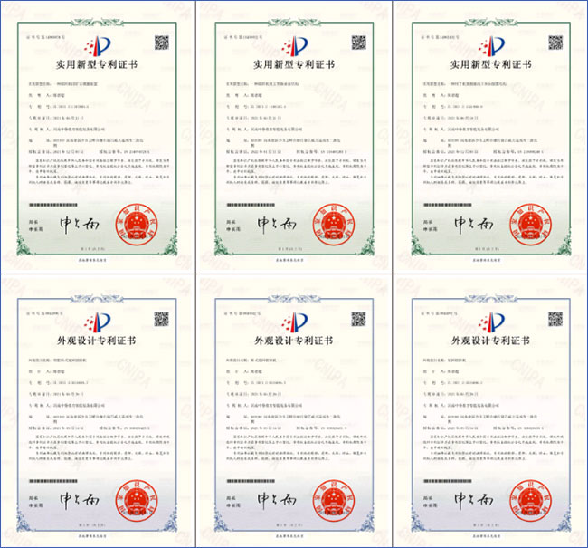 臥式旋回破碎機(jī)專(zhuān)利 臥式旋回破碎機(jī)專(zhuān)利