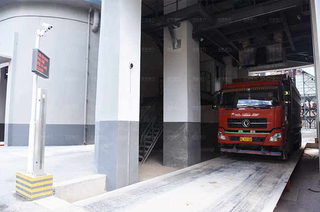 料倉(cāng)自動(dòng)放料系統(tǒng) 料倉(cāng)自動(dòng)放料系統(tǒng)