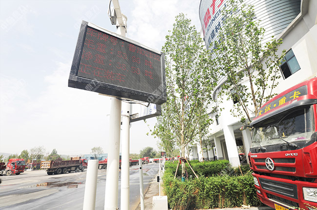 ȫ�Ԅӻ������b܇ϵ�y(t��ng)