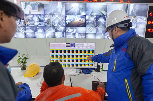 智能礦山綜合管控平臺(tái) 智能礦山綜合管控平臺(tái)