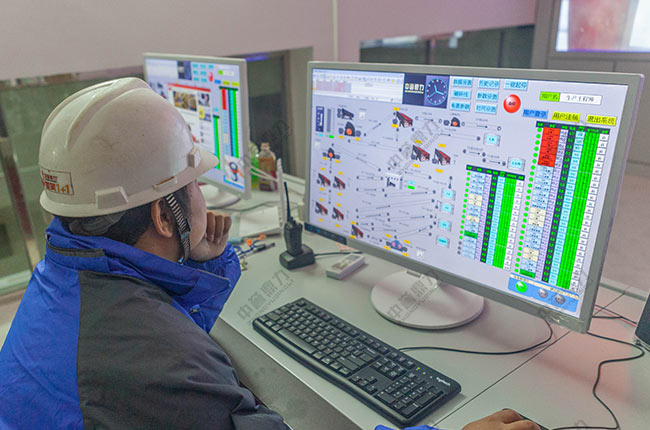 礦山智能化建設(shè)實(shí)施方案 礦山智能化建設(shè)實(shí)施方案