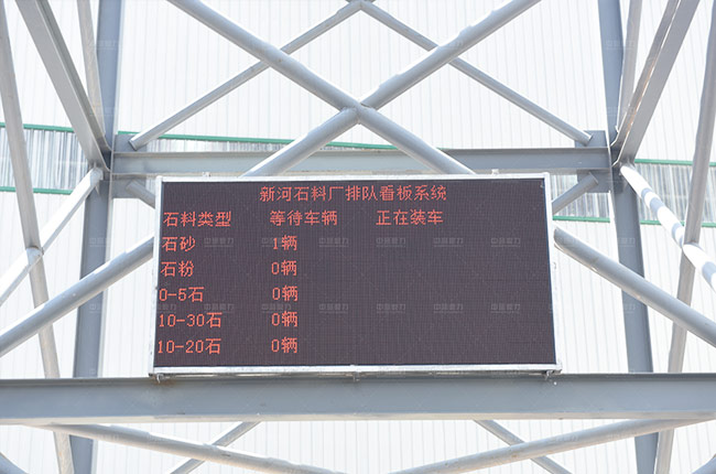 智能礦山自動(dòng)化管理系統(tǒng) 智能礦山自動(dòng)化管理系統(tǒng)