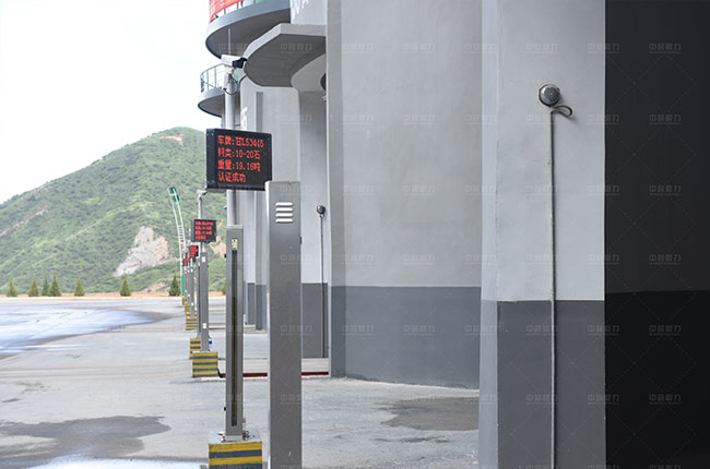 砂石自動裝車系統(tǒng) 砂石自動裝車系統(tǒng)