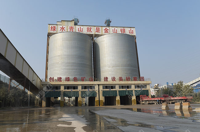 沙石自動(dòng)裝車系統(tǒng) 沙石自動(dòng)裝車系統(tǒng)