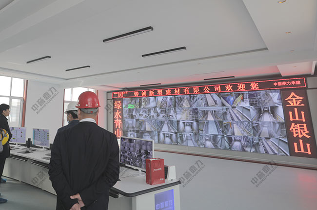 礦山自動化集中管控系統(tǒng)平臺建設(shè)方案 礦山自動化集中管控系統(tǒng)平臺建設(shè)方案