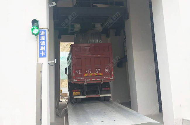 地磅自動(dòng)稱重系統(tǒng) 地磅自動(dòng)稱重系統(tǒng)