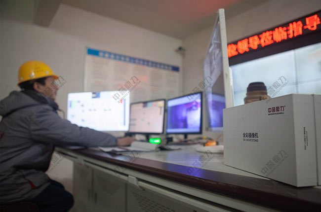 智慧礦山建設(shè)標(biāo)準(zhǔn) 智慧礦山建設(shè)標(biāo)準(zhǔn)