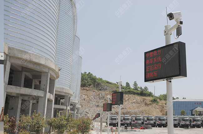 智慧礦山管理系統(tǒng)建設 智慧礦山管理系統(tǒng)建設