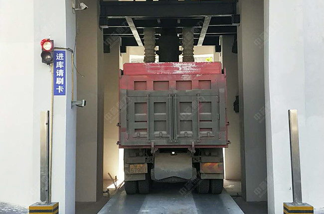 智能定量裝車(chē)系統(tǒng) 智能定量裝車(chē)系統(tǒng)