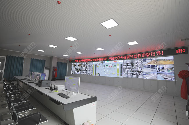 砂石智能管理系統(tǒng)方案 砂石智能管理系統(tǒng)方案