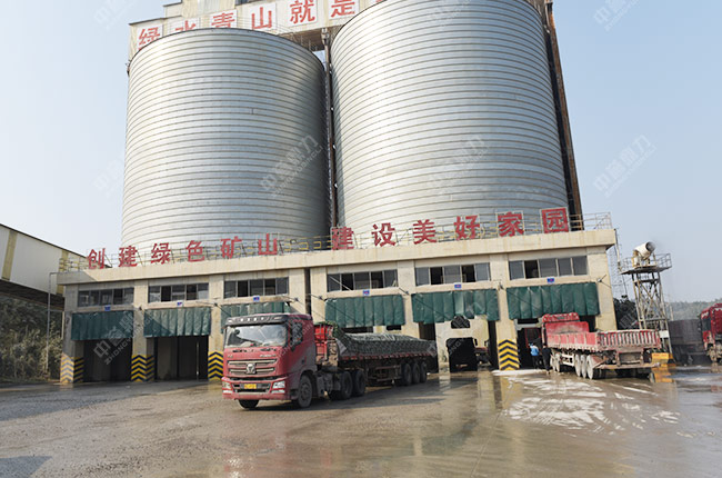 散裝物料自動(dòng)裝車系統(tǒng) 散裝物料自動(dòng)裝車系統(tǒng)