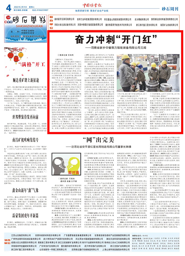 ���Ї��V�I(y��)��(b��o)���؄e��(b��o)�����u(y��)�����_�̵�һ���ȡ��_�T�t��