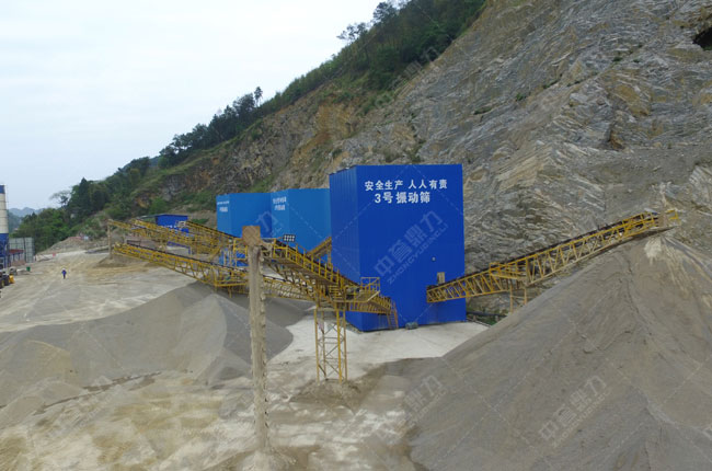 四川宜賓和順建材年產(chǎn)500萬(wàn)噸碎石制砂生產(chǎn)線
