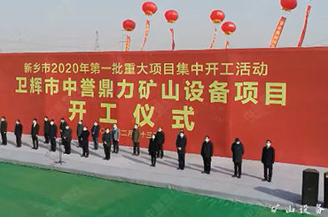 �l(w��i)�x�����u(y��)�����Vɽ�O(sh��)���(xi��ng)Ŀ�_(k��i)���xʽ