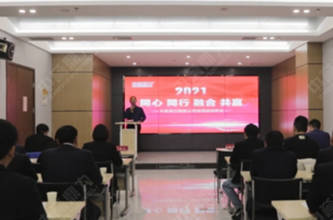 ���l(xi��ng)���u(y��)������˾����(hu��)ҕ�l