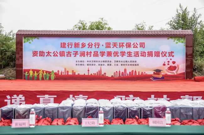 ���W�A���ٽ���ح�l(w��i)�x���{��h(hu��n)���������޹�˾���ľ�ٛů������