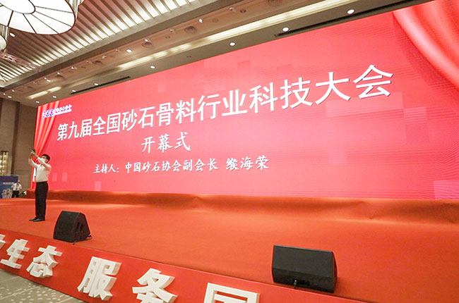 �ھŌ�ɰʯ�����ИI(y��)�Ƽ����(hu��)�A�M�e�������u(y��)������ȅ��c��