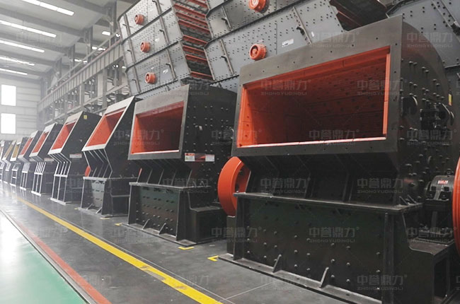 中譽(yù)鼎力大型錘式破碎機(jī)設(shè)備