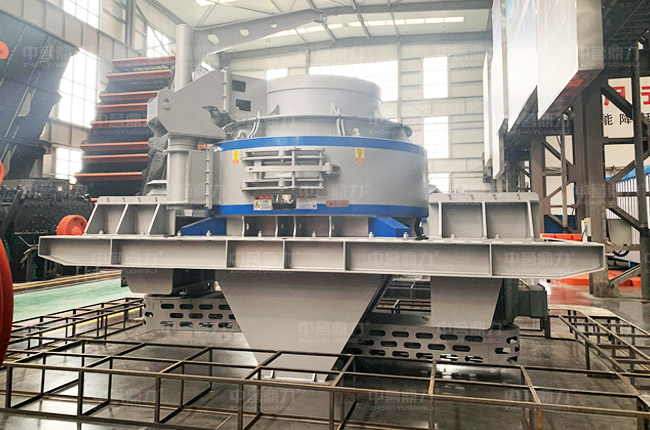 VSI立軸制砂機(jī)