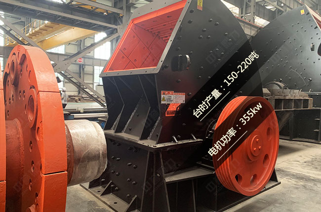 DPC1616單段錘式破碎機(jī)