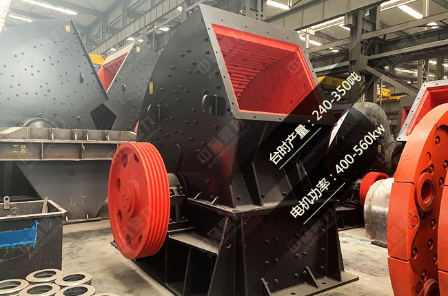 PCF-1818單段錘破