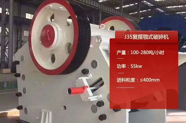 J35��(f��)�[ʽ�ʽ����C(j��)