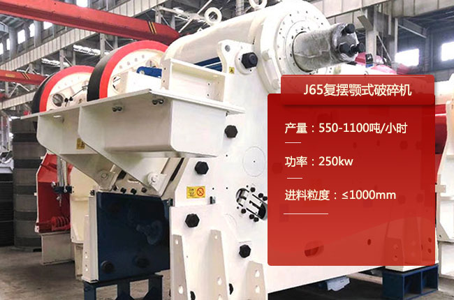 J65��(f��)�[�ʽ����C(j��)