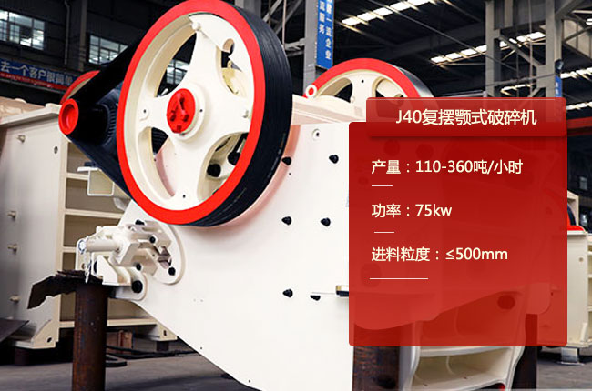 J40��(f��)�[ʽ����