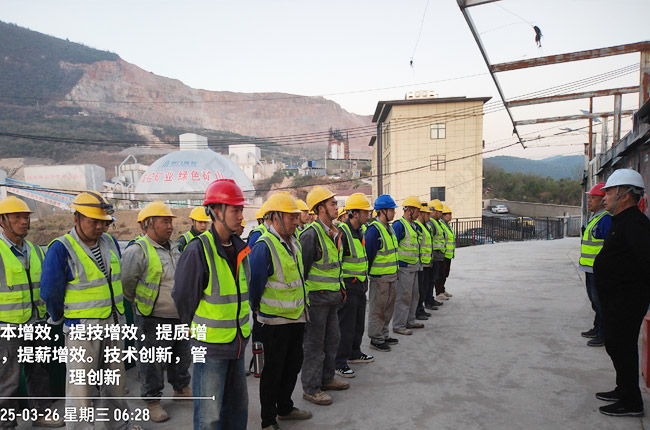 ɰʯ�S�ɱ��ķ���