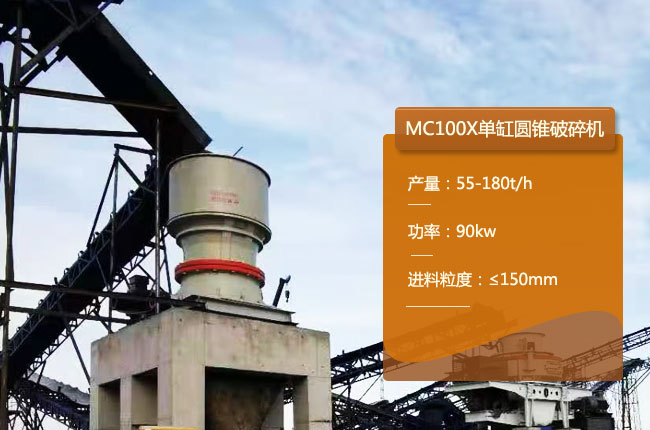 MC100X�A�F����C(j��)