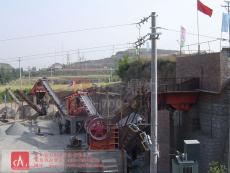 ���Cʡɰʯ���a(ch��n)���F(xi��n)��-�F(xi��n)������ȫ��