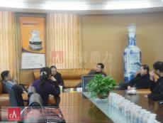 ��(gu��)��(n��i)�͑�(h��)��(l��i)�L(f��ng)