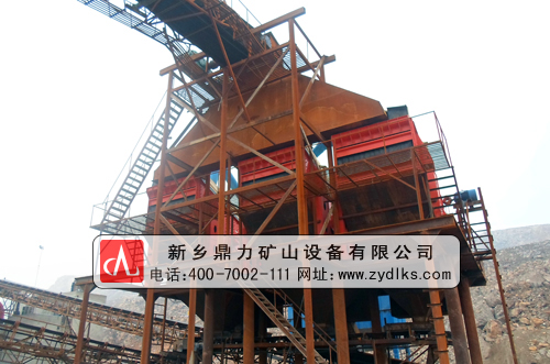 ���ճ��ݭh(hu��n)��ʯ�����a��