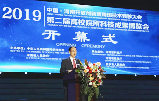 �й����l(xi��ng)��ί��ӛ�������o