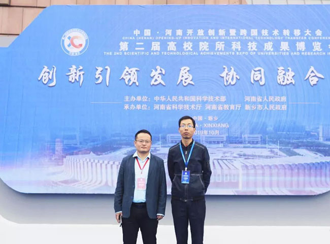 ܛ���Ƽ���˾����(j��ng)��?xi��ng)�Ǭ���󣩅����_Ļʽ