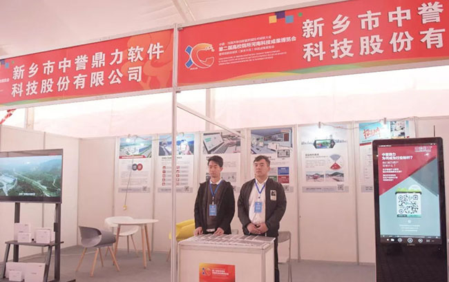 ���u(y��)����ܛ���Ƽ��ɷ����޹�˾չλ