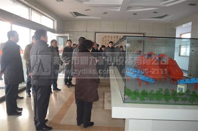 �˴�ί�W�R���l(xi��ng)����